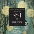 갤러리 스테이 이미지