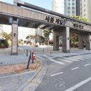 슬기로운부동산공인중개사사무소 이미지