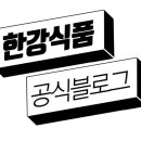 박길연 농장 네이버블로그