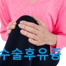 이숲한의원 이미지