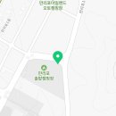 (주)만리포수련원