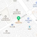 전원말안5길 5 이미지