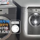 상업용 87 이미지