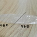 위너아이스 이미지