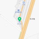 한국도로공사문막주유소인천 이미지
