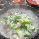 한 그릇으로 충분한 덮밥 요리 이미지