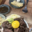 희희초밥 이미지