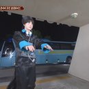 가평종합운동장 이미지