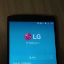 LG G4브라운판매합니다.(SKT사용) 이미지