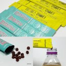 (주)융화식품 | 다이어트필수템 이너뷰티 옵티헬스 변할지도 이슬티 차전자피 독소배출 붓기 디톡스 케어 추천 후기~