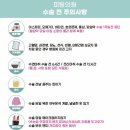 피팅의원 이미지
