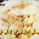 최대섭대박김밥 - 남양주시 경춘로1350번길 34 | 최대섭대박김밥
