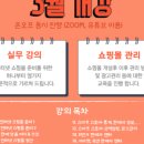 (주)누리메디칼 이미지