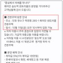 시티오씨엘랜드공인중개사사무소 이미지