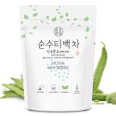 순수 쇼핑하우