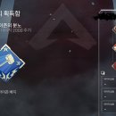 천망2