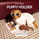 Modern Puppy(모던퍼피) | 베스트 아이웨어 홀더 ⌈퍼피⌋ 소개 | 특별 프로모션