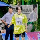 세림 이미지
