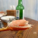 대게신랑조개신부 이미지