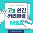 서일시스템 이미지