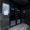 스테이멜로우 - 강릉시 해안로 1056 | 단 둘이 오붓하게 쉴 수 있는 오션뷰 숙소 [강릉 스테이멜로우] 201호 방문 후기