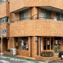 2017-03-0005 | [일본/도쿄] 숨은 맛집! 일본식 이탈리안 레스토랑 La Barrique Tokyo(파인다이닝, 현지인 맛집,기념일...