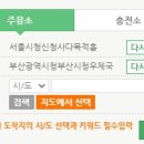 싼10주유소 이미지