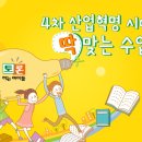 아람뜰 네이버블로그