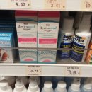 캄피약국 이미지