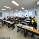 교문요양보호사교육원 이미지