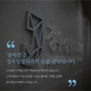 정우성형외과의원 이미지