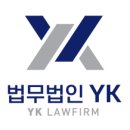 법무법인시민 이미지