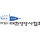 대한교재 이미지