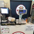 훠라라한우사골마라탕 이미지