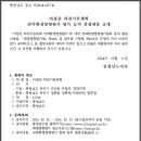 마정천 이미지