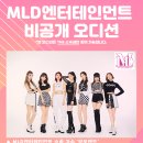 TNS 이미지