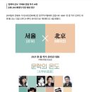 대산컨설팅 이미지
