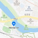 호텔베이커리카페