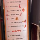홍담마라탕 이미지