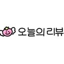 더퍼니서프 이미지