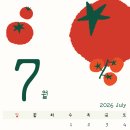 유니콘수학학원
