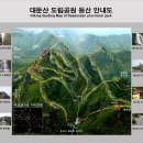 차부약국 이미지
