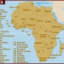 아프리카 이미지