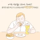 홍성철성형외과의원 네이버블로그