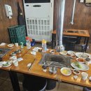 천장어 - 과천시 중앙로 489 | 천장어