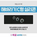 채움비뇨의학과의원 이미지