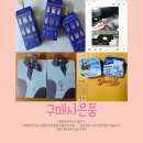 H0038 | 에르메스 애브리콧 베이지 스토리 스카프 90 H003875S 14