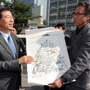 정진석농장 이미지