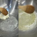 제과제빵취미(야간) | 공주제과제빵학원 베이킹 취미 원데이클래스 후기