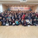 행복한사람들 이미지